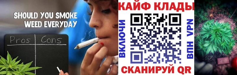 Купить Амфетамин  Марихуана  СК  Мефедрон  Кокаин  ГАШИШ  Александровск-Сахалинский