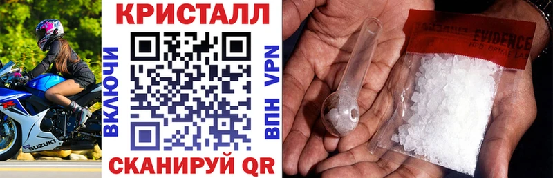 Амфетамин 98%  Купить где  Александровск-Сахалинский 