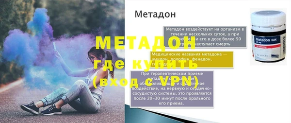 МДПВ Арсеньев