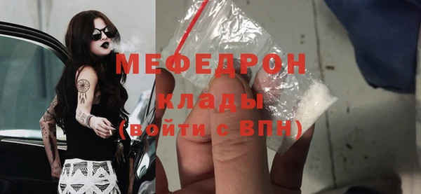 МДПВ Арсеньев