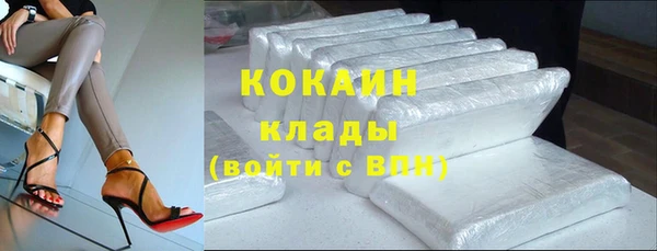 МДПВ Арсеньев