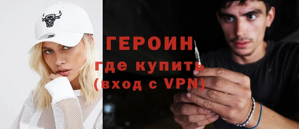 МДПВ Арсеньев