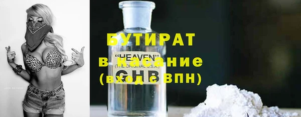 винт Аркадак
