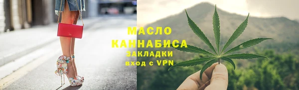 МДПВ Арсеньев
