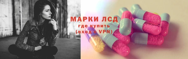 винт Аркадак