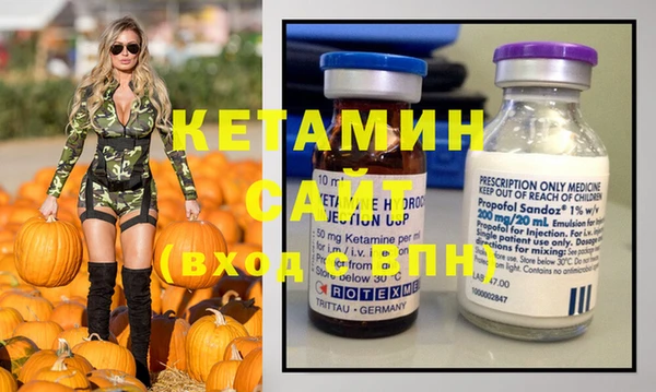 МДПВ Арсеньев