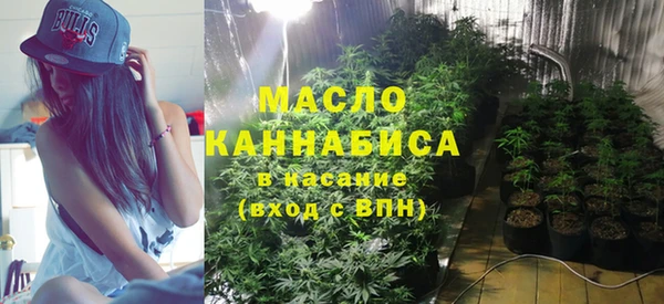 кокаин Армянск