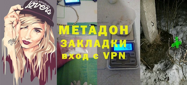 МДПВ Арсеньев