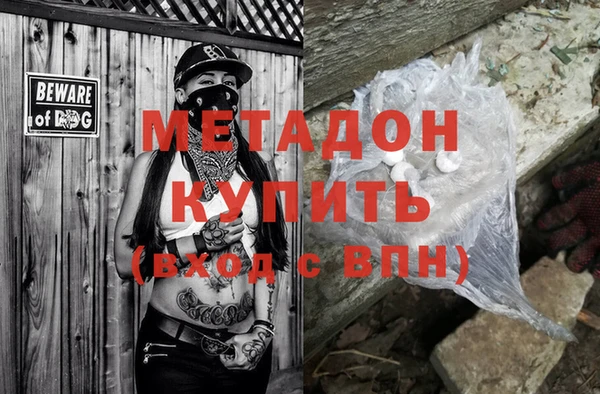 МДПВ Арсеньев