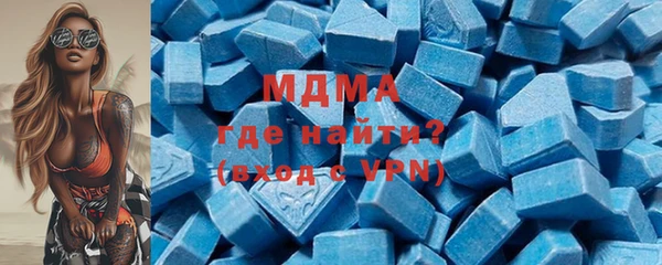 кокаин Армянск