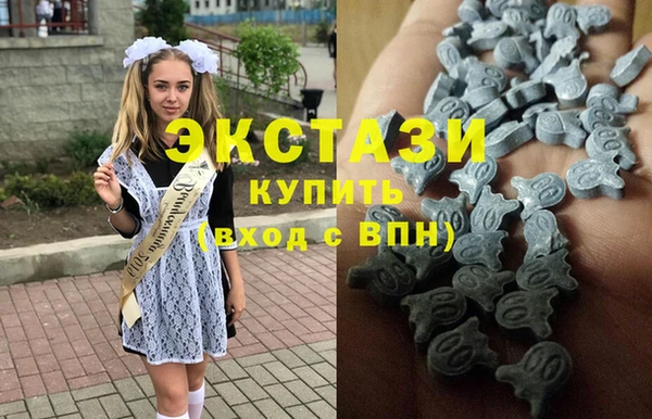МДПВ Арсеньев