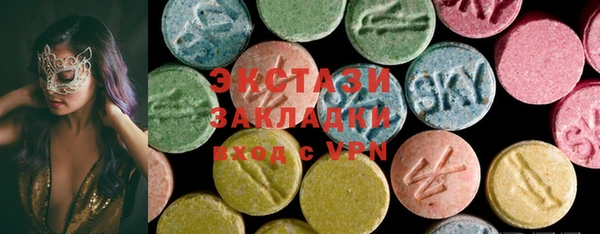 винт Аркадак