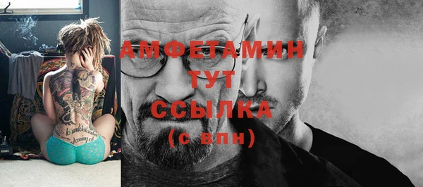 МДПВ Арсеньев