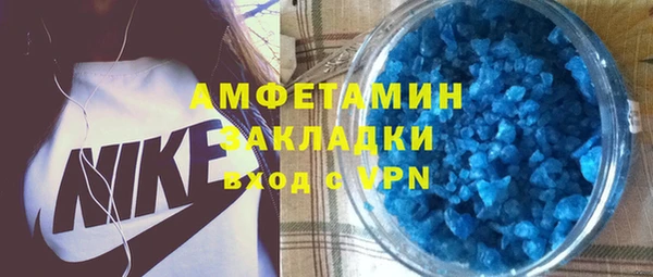 МДПВ Арсеньев